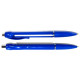 Ручка шариковая детская автоматическая (Mazari) Шпаргалка, синяя 0,7мм, конус арт.М-7308 (Ст.50/600)