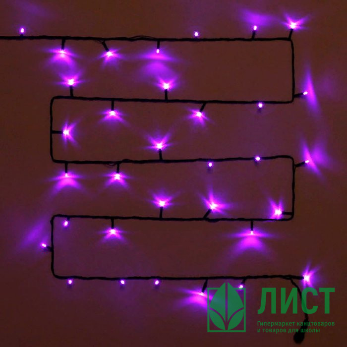 Гирлянда электрическая уличная точечная 15м 180LED цвет фиолетовый (темный провод) 8режимов арт. 183-159