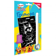 Гравюра А5 Три кота Коржик серебро (LORI) арт.Грк-010