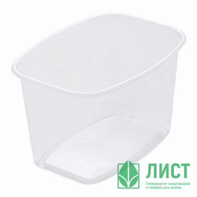 Контейнер средний с крышкой 750мл 138*102*87мм (Ст.100/1000) ДЛЯ РК Контейнер средний с крышкой 750мл 138*102*87мм (Ст.100/1000) ДЛЯ РК