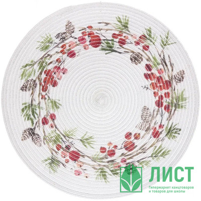 Салфетка сервировочная ПВХ &quot;Аромат зимы&quot; 38см арт.898-167 Салфетка сервировочная ПВХ "Аромат зимы" 38см арт.898-167