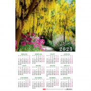 Календарь настен. листовой 2023г Хатбер "Цветущая аллея" 29*44см арт.Кл3_27118
