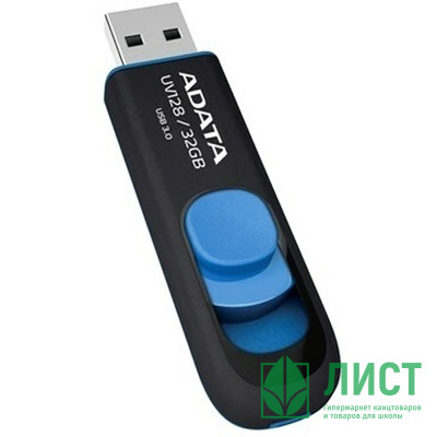 Флеш диск 32GB USB 3.2 A-DATA UV128 черно-синий Флеш диск 32GB USB 3.2 A-DATA UV128 черно-синий