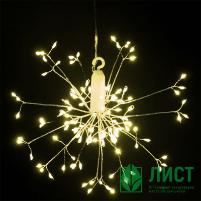 Гирлянда эл.д/дома нить 0,2м 120LED &quot;Разряд молнии&quot; цв.т.белый на батарейках арт.183-0229 Гирлянда эл.д/дома нить 0,2м 120LED "Разряд молнии" цв.т.белый на батарейках арт.183-0229