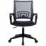 Кресло для оператора пластик/сетка Бюрократ черный/серый CH-695NLT - 