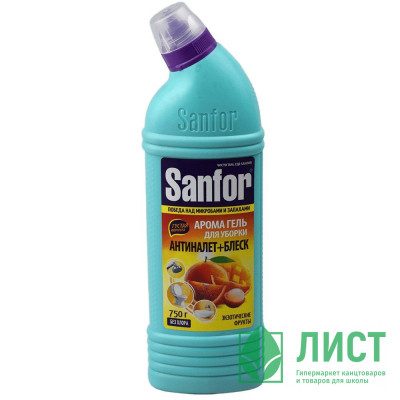 Чистящее средство для сантехники Sanfor 750г АРОМА, экзотические фрукты  (Ст.6) Чистящее средство для сантехники Sanfor 750г АРОМА, экзотические фрукты  (Ст.6)