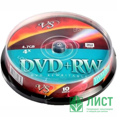 Диск DVD-RW VS 4,7Gb 4x cake 10 (цена за упаковку) Диск DVD-RW VS 4,7Gb 4x cake 10 (цена за упаковку)