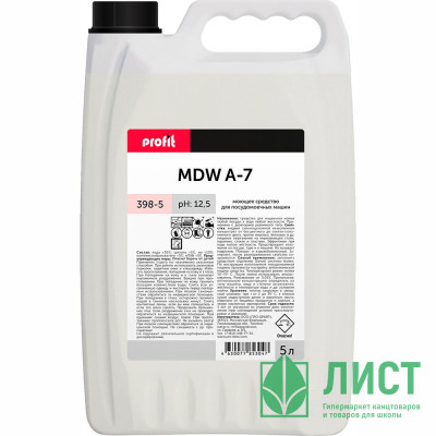 М/с для посудомоечных машин Profit MDW A-7 5л канистра арт.398-5 (Ст.4) М/с для посудомоечных машин Profit MDW A-7 5л канистра арт.398-5 (Ст.4)