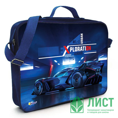 Папка А4 текстиль на молнии регулируемая ручка широкая боковинка (Оникс) Автотурбо арт.ПМД 5-20 Папка А4 текстиль на молнии регулируемая ручка широкая боковинка (Оникс) Автотурбо арт.ПМД 5-20