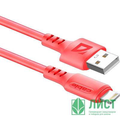 Кабель Defender F207, USB 2.0 (AM) - Apple Lightning (M), 1метр, 2.4А, силиконовая оплетка, красный Кабель Defender F207, USB 2.0 (AM) - Apple Lightning (M), 1метр, 2.4А, силиконовая оплетка, красный