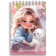 Блокнот А7 мягкая обложка на гребне 40 листов (Феникс) Блондинка с собачкой выборочный УФ-лак с глиттером арт.70956