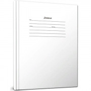 Дневник для старших классов твердая обложка (ПРОФ-ПРЕСС) Белый матовая ламинация арт.Д48-0241