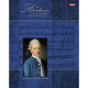 Дневник для музыкальной школы мягкая обложка 48 листов (Hatber) Моцарт арт 48Дмз5В_07352