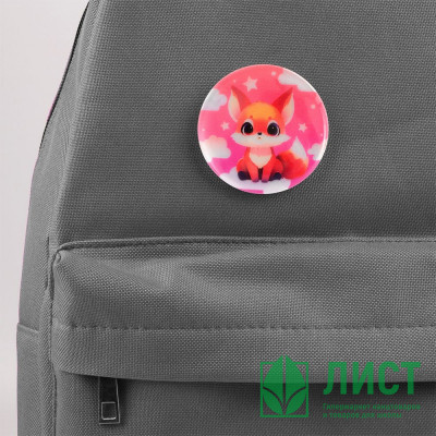 Значок "Милая лисичка" светоотражающий 5,6см арт.10408117 Значок "Милая лисичка" светоотражающий 5,6см арт.10408117