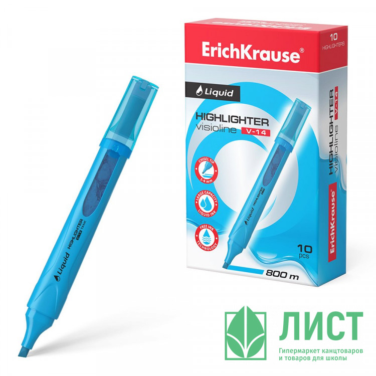Текстовыделитель  ErichKrause Visioline V-14 Неон (Neon) 0,6-4мм скош. голубой арт.56030 (Ст.10)