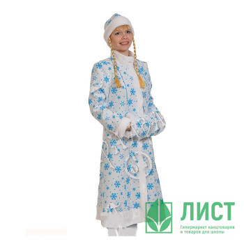 Костюм взрослый Снегурочка лайт МИДИ (халат,шапка,косы,муфта) р.46-48/165 цв.бел/голубой арт.1065-M Костюм взрослый Снегурочка лайт МИДИ (халат,шапка,косы,муфта) р.46-48/165 цв.бел/голубой арт.1065-M