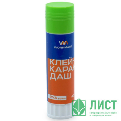 юКлей-карандаш 40г WorkMate PVА  арт.15-0651 (Ст.12) юКлей-карандаш 40г WorkMate PVА  арт.15-0651 (Ст.12)