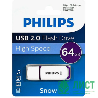 Флеш диск 64GB PHILIPS SNOW USB 2.0 Флеш диск 64GB PHILIPS SNOW USB 2.0