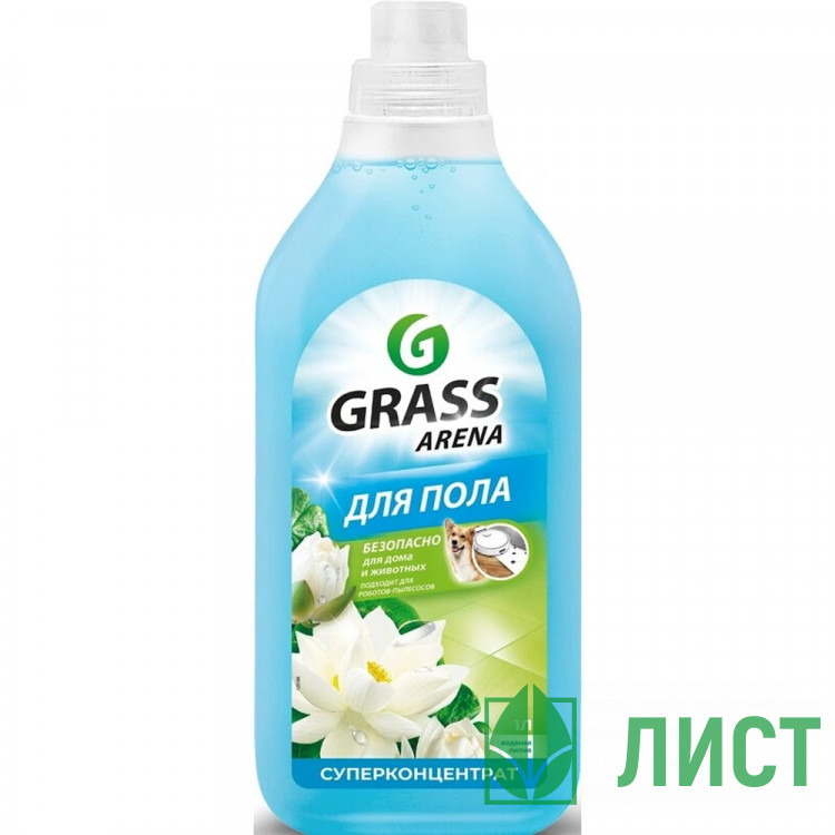 Моющее средство для пола Arena 1000мл водная лилия Grass арт.125184