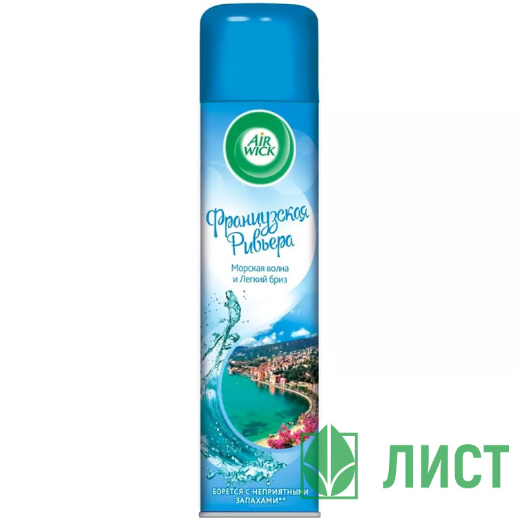 Освежитель Air Wick 290мл Грейпфрут и цветущий лайм (Ст.12)