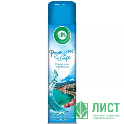 Освежитель Air Wick 290мл Грейпфрут и цветущий лайм (Ст.12) Освежитель Air Wick 290мл Грейпфрут и цветущий лайм (Ст.12)