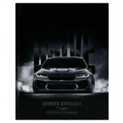 Дневник для младших классов твердая обложка (Феникс) Драйв глянцевая ламинация арт.72714