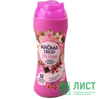 Кондиционер в гранулах для белья Aroma Drop Розовое цветение 200гр Кондиционер в гранулах для белья Aroma Drop Розовое цветение 200гр