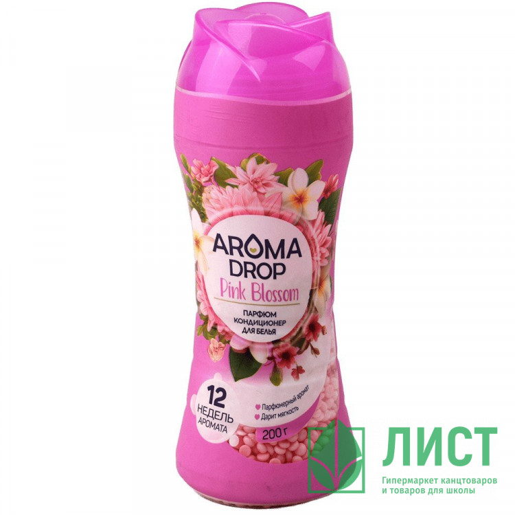 Кондиционер в гранулах для белья Aroma Drop Розовое цветение 200гр