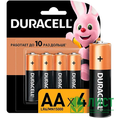 Батарейки Duracell LR06 (АА) алкалиновые BL4  (Ст.4/80) штучно Батарейки Duracell LR06 (АА) алкалиновые BL4  (Ст.4/80) штучно