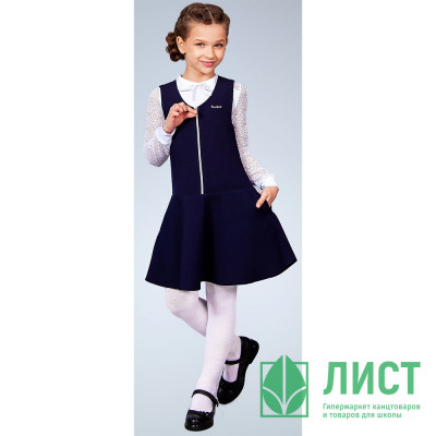 Сарафан для девочки (S&amp;S) арт.С-36 размер 30/122-38/146 цвет темно-синий Сарафан для девочки (S&S) арт.С-36 размер 30/122-38/146 цвет темно-синий