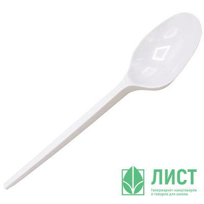 Ложка пластик столовая, упаковка 10шт/упак Ложка пластик столовая, упаковка 10шт/упак