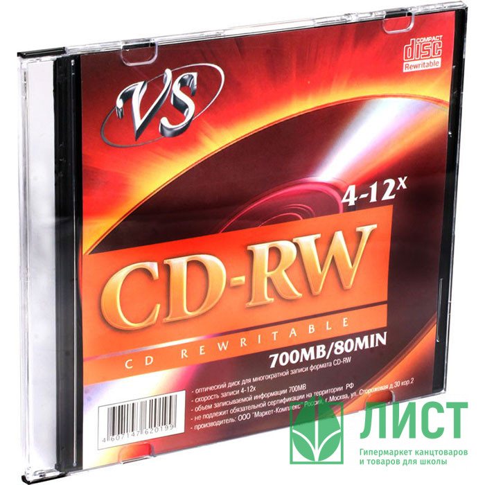 Диск  CD-RW VS 700Мб, 12х Slim Case (Ст.5) штука