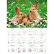 Календарь настенный листовой А2 2023г Хатбер "Год кролика" 45*60 см арт. Кл2_27151