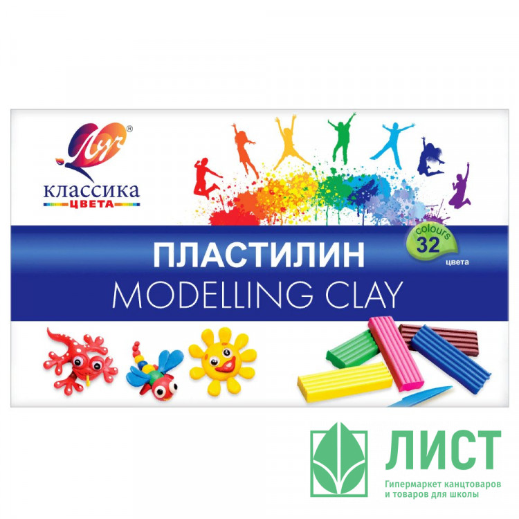 Пластилин 32 цвета 640гр ЛУЧ Классика со стеком картонная коробка арт 31С 2065-08