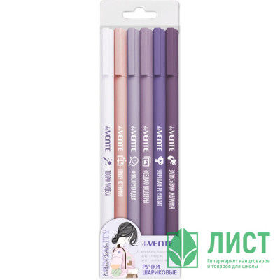 Ручка шариковая не прозрачный корпус (deVENTE) Mentality синий, 0,5мм, арт.5073544 Ручка шариковая не прозрачный корпус (deVENTE) Mentality синий, 0,5мм, арт.5073544