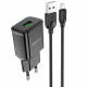 Блок питания сетевой 1 USB Borofone BA59A, Heavenly, 3000mA, 18Вт, QC3.0, кабель микро USB, цвет: чёрный