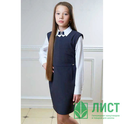 Сарафан для девочки (ГЕРМИОНА) ткань 07 арт.5221-07 размер 32/134-42/164 цвет синий Сарафан для девочки (ГЕРМИОНА) ткань 07 арт.5221-07 размер 32/134-42/164 цвет синий
