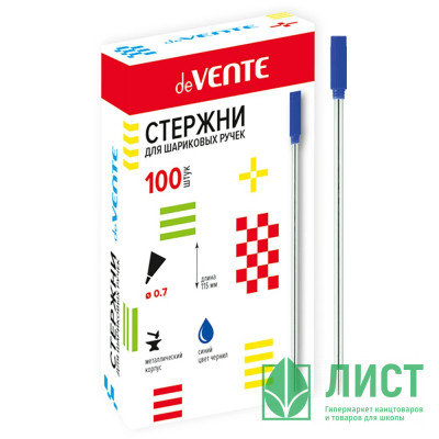 Стержень шар. 115мм мет. д/поворот/ручек deVENTE арт.5074801 (Ст.100/5000) Стержень шар. 115мм мет. д/поворот/ручек deVENTE арт.5074801 (Ст.100/5000)