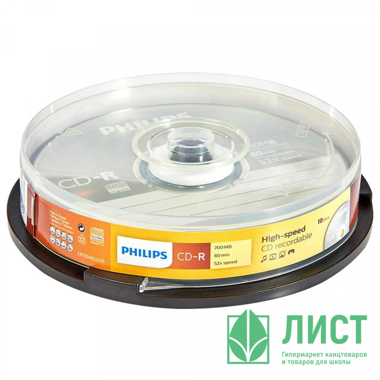 Диск CD-R Philips 700 Mb, 52х, CakeBox Printable (100) УПАКОВКА