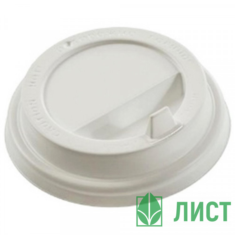 Крышка пластиковая, цвет белый, D=80мм (к стаканам 357467, 439628, 437763, 439627, 439626)
