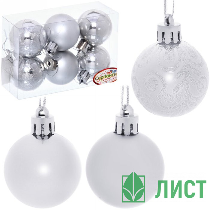 Набор шаров 04см 06шт/наб. "Микс фактур" цв.серебро арт.183-844