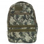 Рюкзак для мальчиков (Hatber) BASIC STYLE Камуфляж 41х30х15 см арт.NRk_89131 - 
