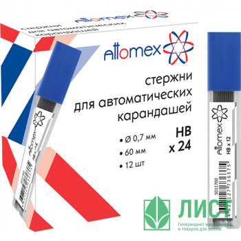 Стержни микрограф 0,7мм Attomex  НВ арт.5011700 (Ст.12) Стержни микрограф 0,7мм Attomex  НВ арт.5011700 (Ст.12)