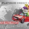 Магнит СГ"Банковская карта.Богатства" арт.Mgcc2020-01
