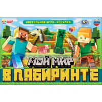 Игра настольная Ходилка (Умные игры) Мой мир в лабиринте арт.4650250551256
