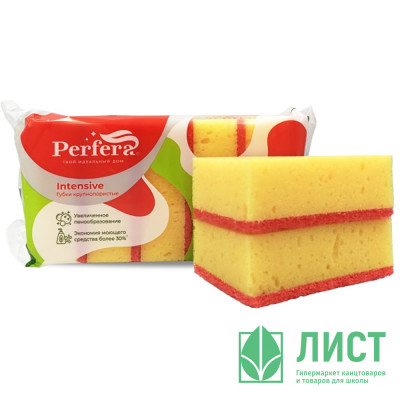 Губка для посуды 5 штук в упаковке 97*64*35  ТМ Perfera INTENSIVE крупнопористая (Ст.16) Губка для посуды 5 штук в упаковке 97*64*35  ТМ Perfera INTENSIVE крупнопористая (Ст.16)