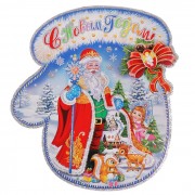 Украшение-панно "Дед Мороз со Снегурочкой с оленями" 33,5*38см арт.3569259