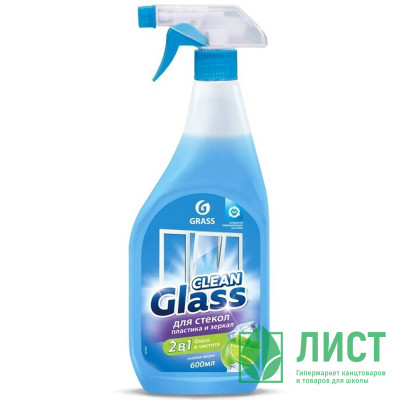 Чистящее средство для стекол 600мл Clean Glass Grass с курком Голубая лагуна арт.125247 Чистящее средство для стекол 600мл Clean Glass Grass с курком Голубая лагуна арт.125247
