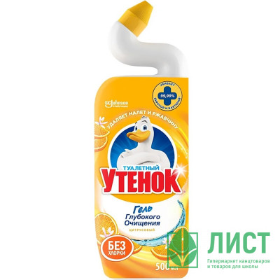 Чистящее средство  для сантехники ТУАЛЕТНЫЙ УТЕНОК 500мл Цитрусовый Чистящее средство  для сантехники ТУАЛЕТНЫЙ УТЕНОК 500мл Цитрусовый