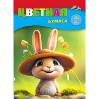 Цветная бумага А4 6 листов 6 цветов скоба (КТС-ПРО) Веселый малыш  50 гр/м2 арт.С2762-03